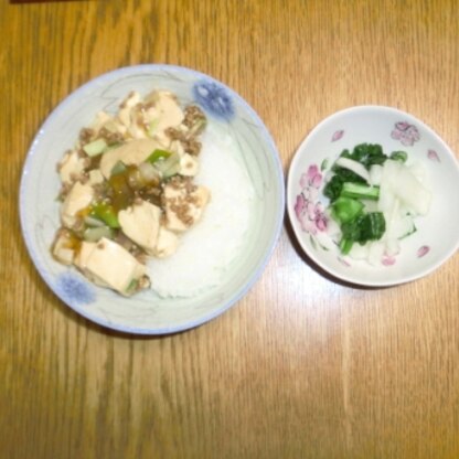 麻婆豆腐とご飯の組み合わせ、いいですね♪美味しく頂きました♡ご馳走様でした！！